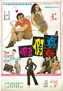 精品一区二区三区四区